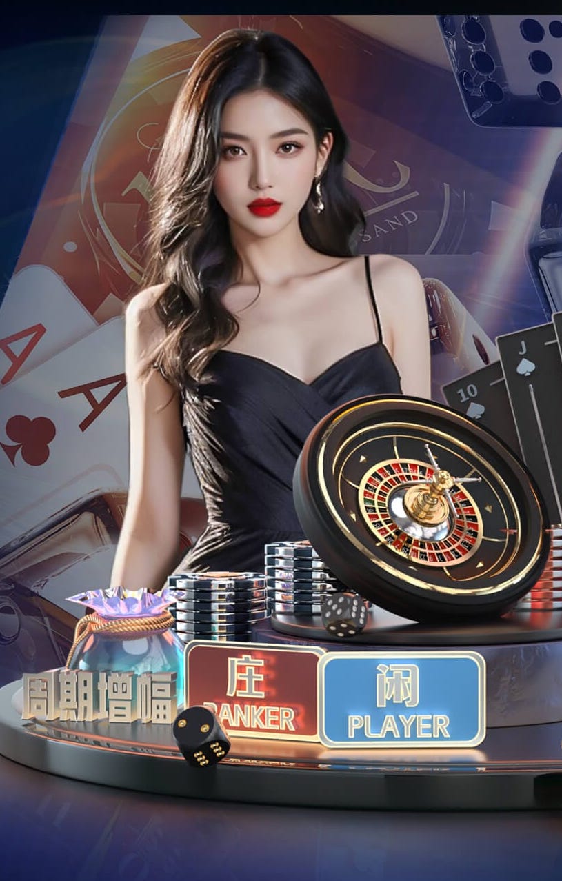 世界杯网址 宝安篮球器材10:00点开抢!宝安体育消费券持续派发丨深圳重磅:将下调丨早安,宝安